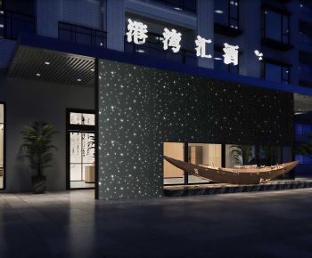 Modern Building Appearance-ID:509130001