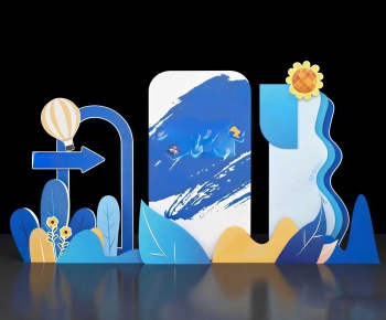 Modern Meichen-ID:996304041