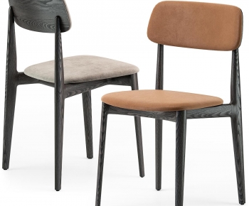 Modern Dining Chair-ID:459374904