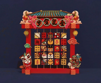 New Chinese Style Meichen-ID:484189999