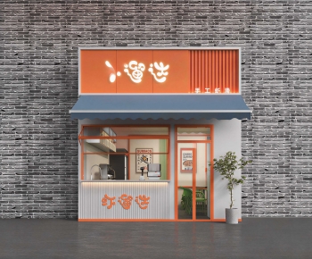 Modern Facade Element-ID:793191919