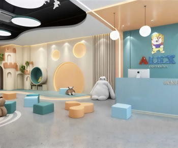 Modern Children's Amusement Park-ID:543833029