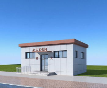Modern Public Building-ID:361499073