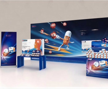 Modern Equipment For Children-ID:548729905