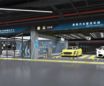 Modern Automobile Repair Shop-ID:843648913