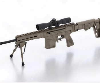 Modern Military Equipment-ID:857322939