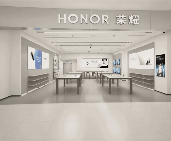 Modern Mobile Phone Store-ID:789321906
