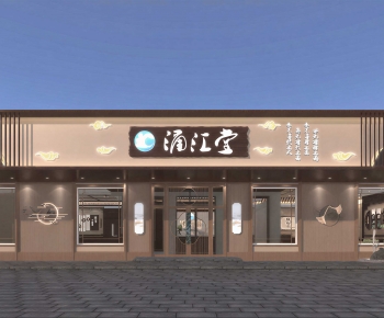 New Chinese Style Facade Element-ID:948805099