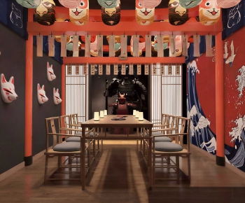 Japanese Style Restaurant-ID:189994109