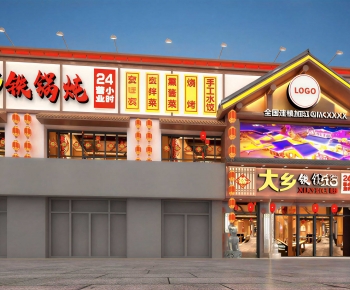New Chinese Style Facade Element-ID:318870079