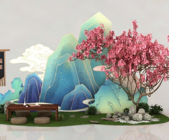 New Chinese Style Meichen-ID:607430997