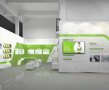 Modern Exhibition Hall-ID:997740984