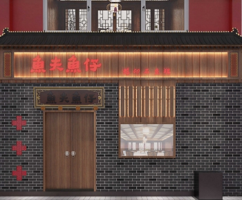 New Chinese Style Facade Element-ID:265590912