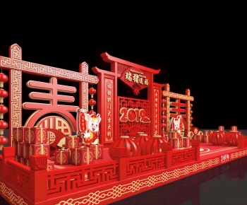 New Chinese Style Meichen-ID:867127906