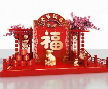 New Chinese Style Meichen-ID:901655917
