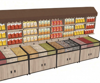 Modern Supermarket Shelf-ID:682864905