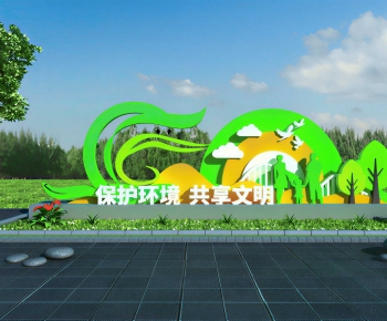 Modern Sculpture Sketch-ID:316354042