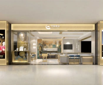 Modern Jewelry Store-ID:225604069
