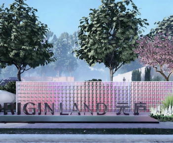 Modern Landscape Wall-ID:509710073