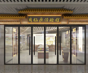 New Chinese Style Facade Element-ID:215424065