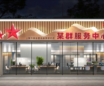 Modern Facade Element-ID:234658962