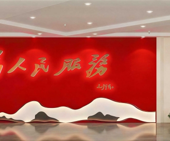 New Chinese Style Culture Wall-ID:978283888