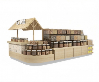 Modern Showcase-ID:504245041