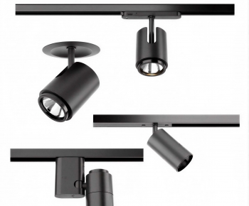 Modern Spotlights-ID:541484127