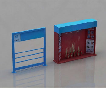 Modern Fire-fighting Equipment-ID:829175003