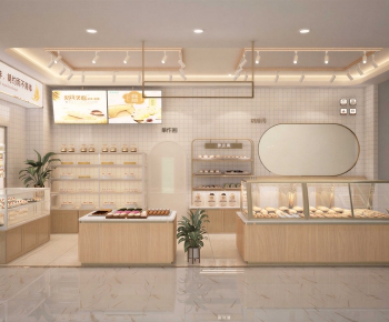 Modern Bakery-ID:218930969