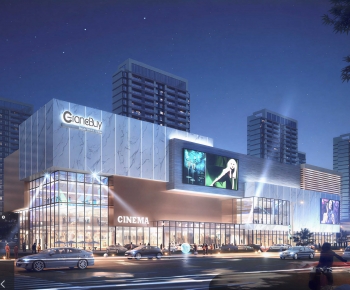 Modern Appearance Of Commercial Building-ID:585392953