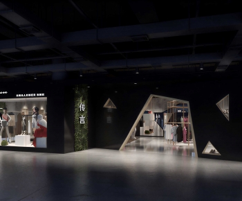 Modern Clothing Store-ID:264000995