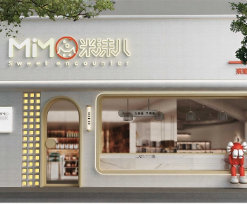 Modern Facade Element-ID:308671959