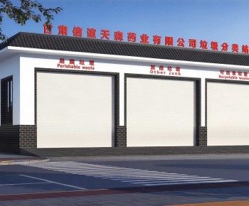 Modern Facade Element-ID:238552092