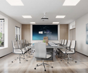 Modern Meeting Room-ID:232376102