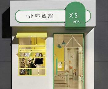 Modern Facade Element-ID:272831927