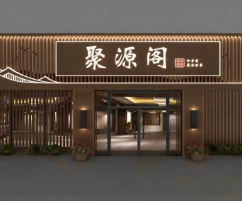 New Chinese Style Facade Element-ID:142400039