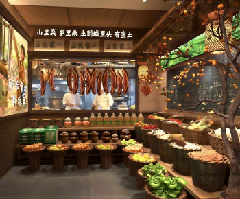 New Chinese Style Chinese Restaurant-ID:976789043