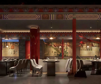 New Chinese Style Restaurant-ID:999150393