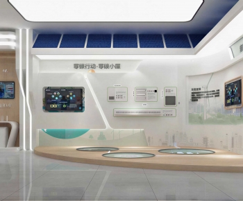 Modern Exhibition Hall-ID:256167892
