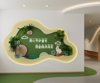 Modern Kindergarten Hall-ID:876360897