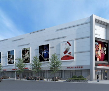 Modern Appearance Of Commercial Building-ID:532427074