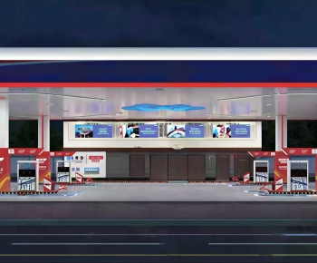 Modern Gas Station-ID:576437009