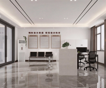 Modern Office Reception Desk-ID:669929035