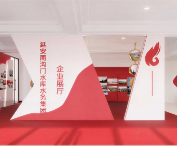 Modern Exhibition Hall-ID:738624108