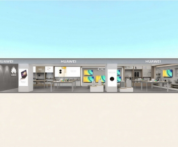 Modern Exhibit-ID:597843896