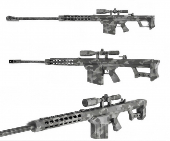 Modern Military Equipment-ID:843743099