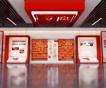 Modern Exhibition Hall-ID:582519052