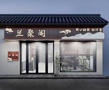 New Chinese Style Facade Element-ID:890726096