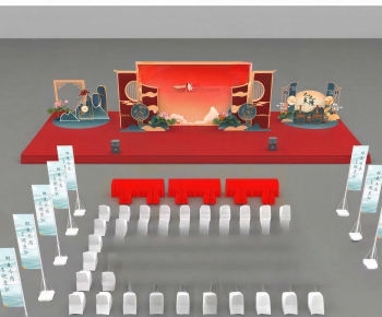 Modern Stage Performance-ID:284431099